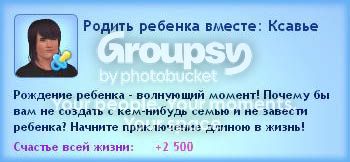 10_zps80743106.jpg