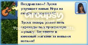 6_zps37702481.jpg