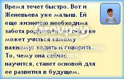 2_zps7813b4c9.jpg