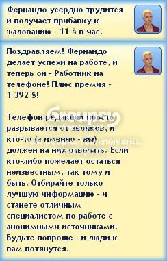13_zps74eb1f6c.jpg