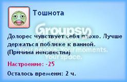 5_zps265d7081.jpg