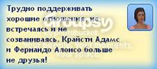 5_zps582242aa.jpg