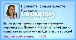 9_zps033cf854.jpg