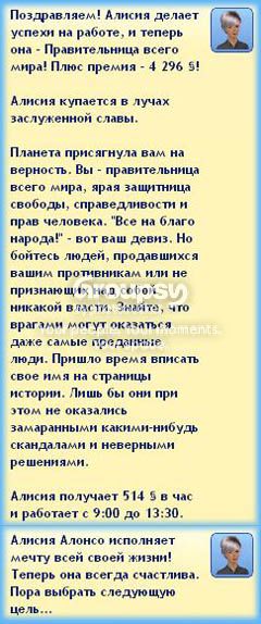 1_zps6525be49.jpg