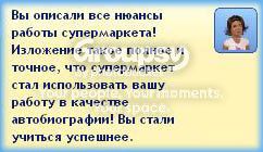 8_zps8fa91c05.jpg