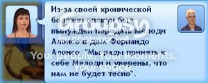 1_zpscbfcf8ac.jpg