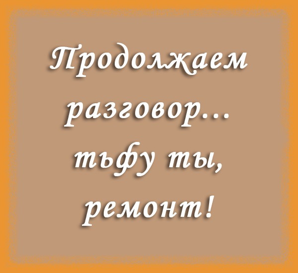 2237259.jpg