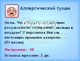 5_zpsnwewj4ca.jpg