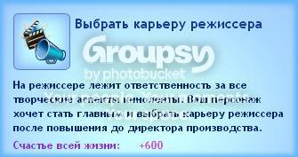 6_zps11810d61.jpg