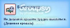1_zps255f625d.jpg
