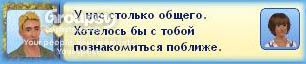 2_zpsb98237c5.jpg