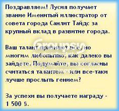 2_zpsac5b14f6.jpg
