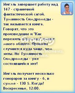 9_zpsaxw9krx4.jpg