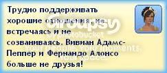 3_zps353a6773.jpg