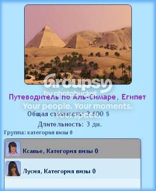 3_zps9adffa2f.jpg