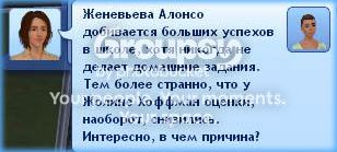 3_zps2c748bc5.jpg