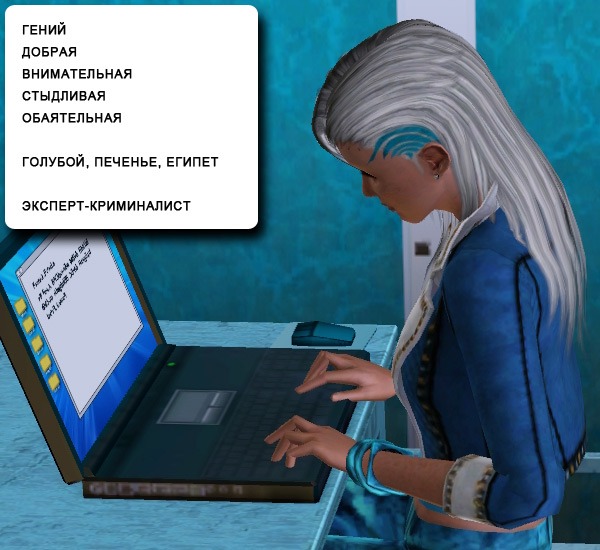 2942338.jpg