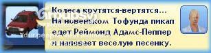 2_zpsddd89da8.jpg