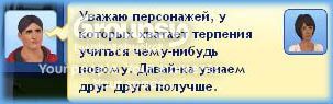 14_zps025f68ce.jpg