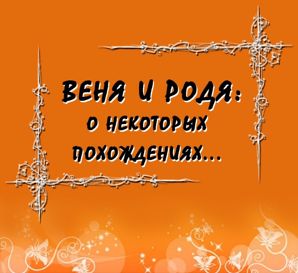 3018738.jpg