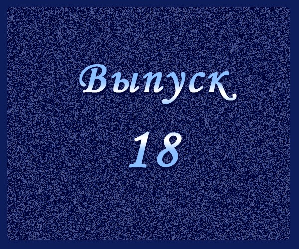 1914401.jpg
