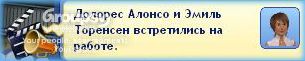 1_zpsjfkcgfyk.jpg
