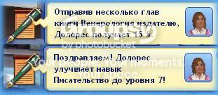 1_zpsce620673.jpg