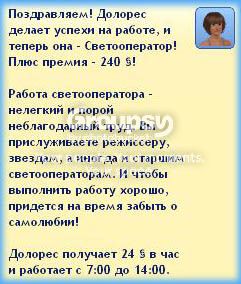 7_zpsb67ee28b.jpg
