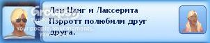 16_zpsdba8e306.jpg