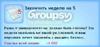 5_zps6f780be0.jpg