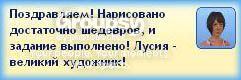 6_zps6267740f.jpg