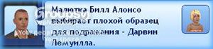 10_zpsb9d39c58.jpg