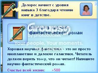 8_zps3633d018.jpg