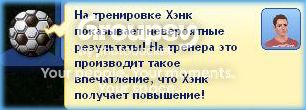 14_zpsf229de68.jpg