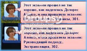 2_zps5ece197e.jpg