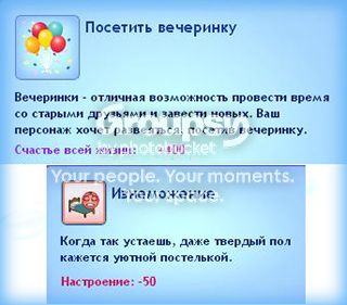 8_zps7744c2ef.jpg