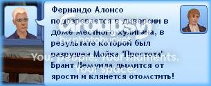 9_zps7e8063cd.jpg