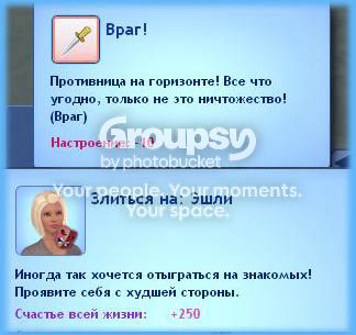 1_zps0d803782.jpg