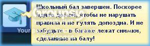 12_zpswlicvllq.jpg