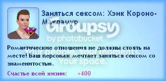 11_zpsbff85e96.jpg