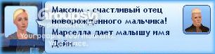 5_zps28c38a1b.jpg