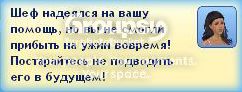 12_zps0f059e64.jpg