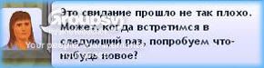 16_zps44f3f6d0.jpg