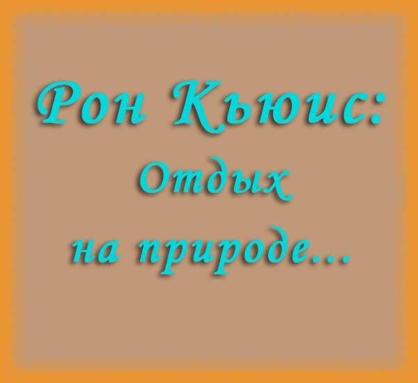 2372017.jpg