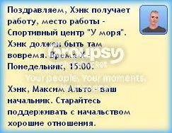 9_zps128827d2.jpg