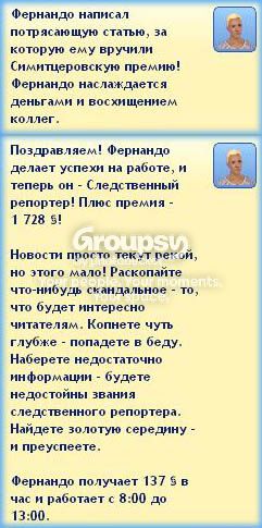 1_zpse9845779.jpg
