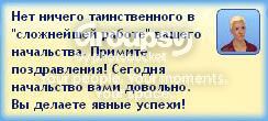 7_zpsac402df9.jpg