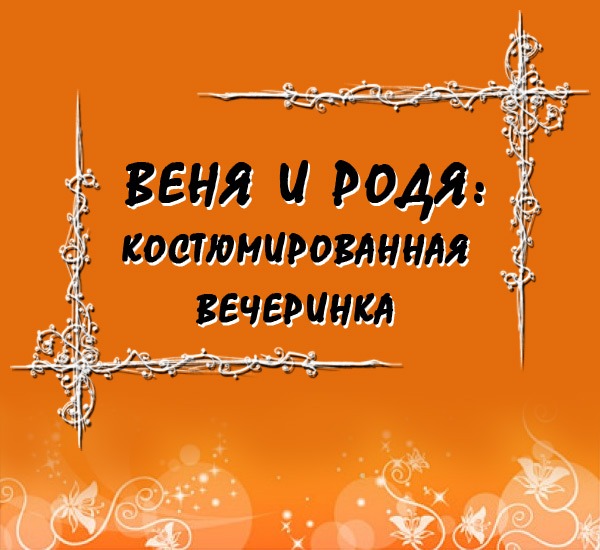 3191716.jpg