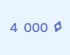 3008562.jpg