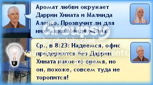 8_zps0303db00.jpg
